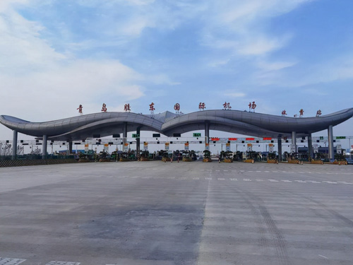 青島膠東機場